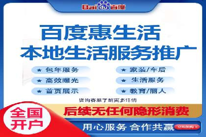 案例研究：信息流广告的创意与执行